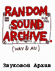 [ Random Sound Archive ]